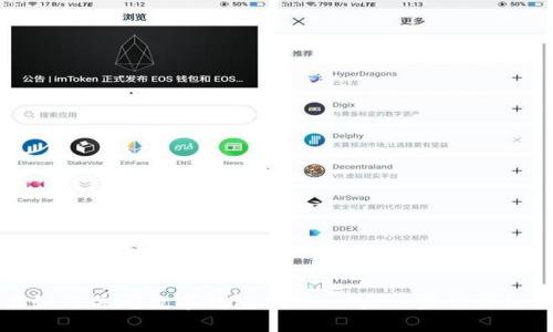 优质如何关闭数字钱包功能：一步一步的详细指南