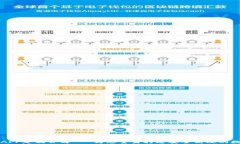 郑州区块链数字钱包APP定