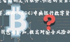 以下是您请求的内容： 