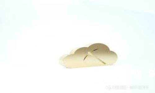 奥马电器数字钱包：开启智能消费新时代