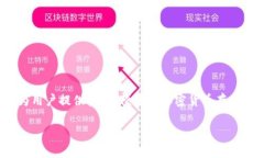 TP钱包的成立年份是2018年