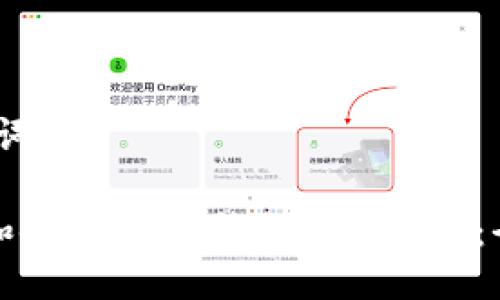 # 与关键词

如何创建和使用微信钱包数字GIF：全方位指南