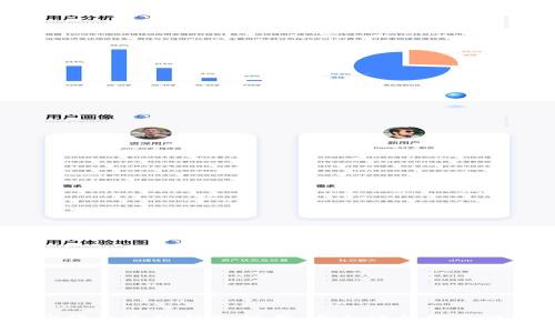 2023年加密货币冷热钱包排名：安全性与便捷性的完美结合