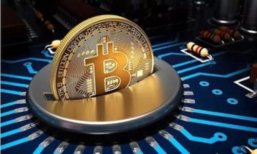 

加密货币冷钱包操作指南：安全储存你的数字资产