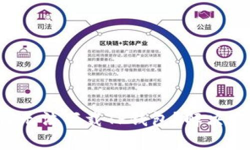  华为手机为何无法下载TP钱包？解决方案与细节分析