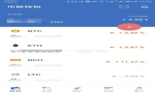 如何开发高效安全的区块链钱包：全面指南