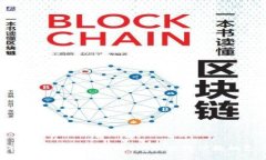 2023年数字钱包排名揭秘：