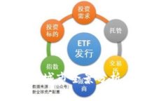 2023年数字钱包服务城市全