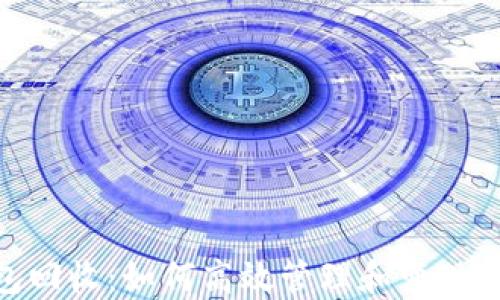 
数字钱包红包回收：如何高效管理和变现你的红包资金