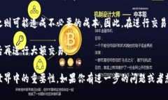 在币圈中，“TP钱包”是“