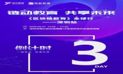 如何将欧易平台的数字资