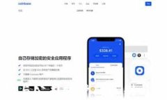 数字钱包与公司账户的区别与应用分析