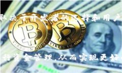 如何在TP钱包中移除加池子