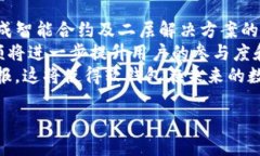   全面解析加密货币软钱包