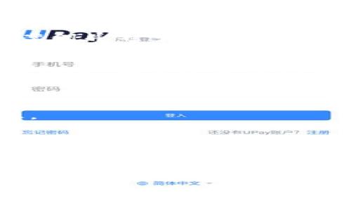    区块链平台官方钱包被盗：深入分析、原因与应对策略  / 

 guanjianci  区块链, 官方钱包, 被盗, 安全策略  /guanjianci 

引言
近年来，区块链技术高速发展，成为金融科技的主要驱动力之一。在这个领域中，官方钱包作为存储和管理数字资产的重要工具，其安全性引起了广泛关注。尽管许多区块链平台投入大量资源确保钱包安全，但最近发生的一些黑客攻击事件，特别是官方钱包被盗，使得这一话题再度成为热议的焦点。本篇文章将对区块链平台官方钱包被盗的事件进行详细分析，并探索相关问题及应对策略。

区块链官方钱包的基础知识
区块链官方钱包是用于存储、发送和接收加密货币的软件。与传统银行账户相比，区块链钱包并不依赖于中介，而是基于去中心化的技术。这意味着用户拥有自己的私钥，能够完全控制自己的数字资产。然而，这种去中心化也对用户提出了更高的安全要求。

区块链平台官方钱包被盗事件概述
区块链官方钱包被盗的事件通常涉及黑客攻击，利用系统漏洞、钓鱼攻击或社交工程等手段获取用户私钥或对钱包进行直接攻击。过去几年中，知名的区块链平台，如某些交易所和 DeFi 项目，已出现多起钱包被盗的实例，造成数百万乃至数亿美元的损失。这使得用户对钱包的安全性产生了深入的质疑。

为何官方钱包会被盗？
官方钱包被盗有多种可能原因，这些原因可归类为技术性和人为因素。
首先，从技术层面来看，黑客往往善于利用系统的漏洞。例如，对钱包软件的代码审查不足可能导致安全隐患，黑客可以通过逆向工程破解私钥。此外，服务端的安全性也是一个重要因素，如果钱包服务运行在不安全的服务器上，黑客能够通过入侵这些服务器窃取用户的数据或资产。
其次，人为因素在许多被盗事件中扮演了重要角色。员工的无意失误、内部人的恶意行为、用户的粗心大意（如在不安全的网络环境下输入私钥）等，都可能导致钱包被盗。比如，曾有某家交易所的员工因点击恶意链接而导致系统被黑客入侵，最终造成大量用户资产丢失。

如何保护区块链钱包的安全性？
保护区块链钱包的安全性涉及多个方面，用户和平台都应该采取多种措施来预防被盗事件的发生。
首先，用户应选择信誉良好的钱包服务，尤其是官方推荐的钱包。其次，启用双重认证，增加额外的安全层，可以有效降低被盗的风险。用户还应该定期更新密码，并采用复杂度较高的密码，尽量避免使用简单的、易于猜测的密码。
对于区块链平台而言，应该定期进行安全审计，确保系统的漏洞被及时修复。此外，平台应设立安全响应团队，及时应对各类安全事件。在技术层面，平台还可以采用冷钱包存储大额资产，降低在线钱包被盗的风险。

如果官方钱包被盗，用户该如何应对？
在官方钱包被盗后，用户应迅速采取措施以减少资产损失和进一步风险。例如，用户应立即更改与钱包关联的所有账号密码，并启用双重认证。
其次，用户应通过社交媒体、论坛等渠道，向其他用户发出警报，避免让更多的人遭受损失。向相关的执法机构报案也是必要的，以便获取法律支持和建议。
另外，用户还可以寻求专业的网络安全团队进行资产追踪，虽然追回被盗资产非常困难，但专业团队或许有能力帮助用户确认资金去向。

区块链技术未来的发展方向是什么？
随着区块链技术的不断演进，许多新的解决方案和方法正在被探索，以提高安全性和用户体验。
例如，许多项目开始拥抱多重签名钱包技术，多重签名要求多个密钥才能完成交易，从而提高安全性。此外，分布式身份验证（DID）也在逐渐受到关注，旨在通过去中心化的方式提高用户数据的安全性。
同时，教育与意识的提升同样至关重要。用户需要了解基本的安全知识，以及如何有效地管理自己的钥匙和资产。平台也应加大力度进行用户教育，提高用户的安全意识，减少由于人因导致的被盗事件。

结论
区块链平台的官方钱包被盗事件给用户和平台都提出了严峻的挑战。为了保护资产安全，用户和平台需要一起努力，采取必要的措施来降低被盗风险。而随着技术的不断进步，未来区块链平台的安全性有望进一步提升。我们希望通过本文的分析与探讨，为广大用户和开发者提供有价值的见解与建议。

常见问题
1. 官方钱包被盗时，能否追回损失的资金？
一旦官方钱包被盗，能否追回损失的资金主要取决于几个因素，包括盗窃的方式、黑客的手段以及平台的应对能力。虽然有些情况下技术团队可以追踪到被盗资金的流向，然而，在去中心化的区块链环境中，由于隐私保护和匿名性质，追踪资产并没有想象中那么简单。
例如，黑客可能会将被盗的资金迅速转移到多个钱包中，然后通过交换平台进行洗钱。此时，恢复资金的难度就会加大。尽管一些国家与国际执法机关合作寻求追回被盗资产，但成功的案例并不多。因此，用户在使用区块链钱包时应特别注意安全防范，定期检查和更新安全策略，避免损失的发生。

2. 如果我在官方钱包中储存了很多资产，应该如何选择安全的存储方式？
选择安全的存储方式对于保护数字资产至关重要，尤其是在存储较大金额的资产时。首先，一种常见的安全措施是使用冷钱包进行存储。冷钱包与互联网没有直接连接，免受网络攻击的风险，非常适合长期保存资产。冷钱包可以是硬件钱包或者纸钱包。
另一方面，虽然在线钱包使用方便，但出于安全考虑，应避免在这些钱包中存储大量资产。值得一提的是，即使使用在线钱包，也必需开启双重认证功能。还可以实现资产的分散存储，即将资产分散到多个钱包中，这样即使一个钱包被盗，也不会造成重大损失。此外，定期备份私钥和助记词，确保在任何情况下都能恢复钱包，也是相当重要的一步。

3. 我该如何教育自己和他人提升区块链安全意识？
提升区块链安全意识，首先要从基础知识入手。用户需要了解什么是区块链技术，如何使用官方钱包，以及潜在的安全风险。可以通过在线课程、社交媒体、相关论坛等多种方式获取信息。
其次，用户应关注最新的安全动态，学习如何识别钓鱼网站和社交工程攻击等常见安全威胁。参与相关的讨论，在社区中分享自己的经验与见解，也是一种有效的学习方式。
为了提升他人的安全意识，可以组织小型分享会或在线研讨会，邀请专业人士进行讲解，同时与朋友和家人分享实用的安全知识和技巧。此外，还可以创建一些在线社区，作为学习和互助的平台，促进彼此的成长与警觉性。

4. 区块链钱包的未来安全技术趋势有哪些？
区块链钱包的未来安全技术有望实现多方面的创新，满足日益增长的用户需求。首先，多重签名技术将更广泛地应用，这种技术要求多个用户的同意才能进行交易，提高了安全性，尤其适合企业用户或团体。
其次，生物识别技术（如指纹识别、面部识别等）也将在钱包安全中占据重要位置，用户通过生物特征进行身份验证，不仅提高了安全性，也带来了更为便捷的用户体验。
此外，人工智能和机器学习技术将被用于分析交易模式，识别潜在的欺诈行为。安全团队可以借助这些先进的技术对用户行为进行实时监控，及时发现异常活动，从而减少被盗事件发生的概率。总之，在未来的数字货币领域，安全技术将不断进步，全面提高用户的安全体验。