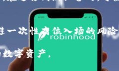   T P钱包买的币在哪里？全面解析如何查看和管理