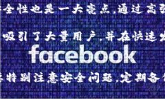 beiotiTP钱包下载测试版：探索数字资产的未来/b