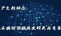 关于“DOT”和“TP钱包”之间的关系，我们可以从