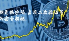 t p钱包取消授权还能交易吗？全面解析与常见问
