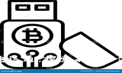 数字钱包广电运通：探索未来支付的便捷之路