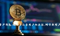 在当今数字化的时代，越来越多的人选择使用电
