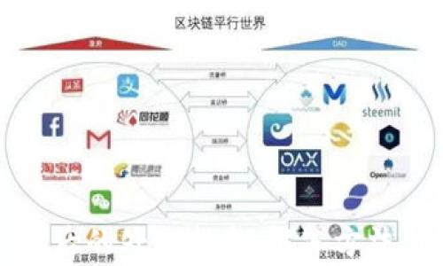 
TP钱包冻结后的处理指南：解冻方法与注意事项