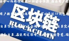 diaoti如何安全下载TP钱包地