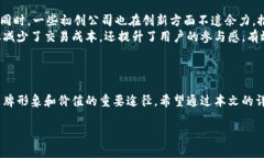 请注意，下面内容为简化