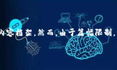 注意：根据您的要求，我将草拟一个和关键词，