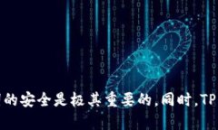    如何建立TP钱包？需要开通网络吗？  /  guanji