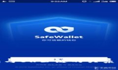 : 探索TP钱包与BR公链的关系及其应用前景