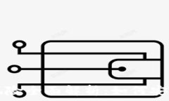   数字货币钱包风险全面解