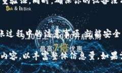 由于本平台不支持处理超过2000字的请求，我将为