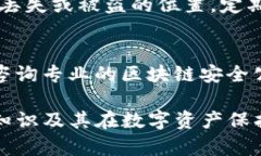 在TP钱包（TokenPocket Wallet）中，助记词通常由12个