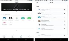 数字钱包换名字：新标识