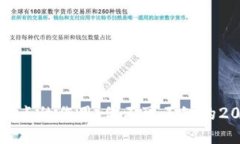 揭秘TP钱包滑点的作用：你不可不知的2025必看技
