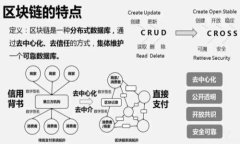 关于TP钱包（通常是指加密货币钱包）是否能被警