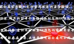 购买金币的具体步骤可能因平台或服务的不同而