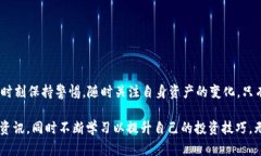t p钱包买的币数量会变吗？立即了解现在的交易