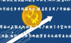 TP钱包是一款去中心化数字货币钱包，旨在为用户