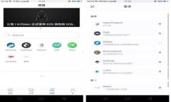 TP钱包（TokenPocket）是一款多链钱包，允许用户创