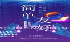 “钱包鼓鼓”通常形容的
