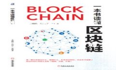 关于如何将TP钱包提现到银行卡，下面提供详细的