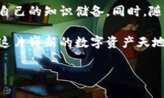 t p钱包资金池突然不显示了/t p钱包资金池突然不