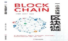 要查询TP钱包（Trust Wallet）中的转账记录，可以按