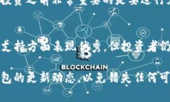 TP钱包是一款广受欢迎的数字货币钱包，支持多种