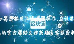 要向TP钱包转入USDT，可以按照以下步骤进行操作