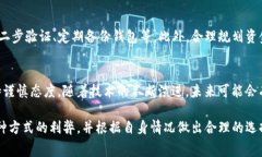 t p钱包如何获得少量bnb矿