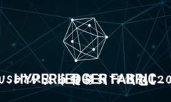 如何立即将USDT从火币转移到TP钱包？2025必看指南