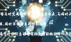要设置TP钱包中的以太坊矿工费，您可以按照以下